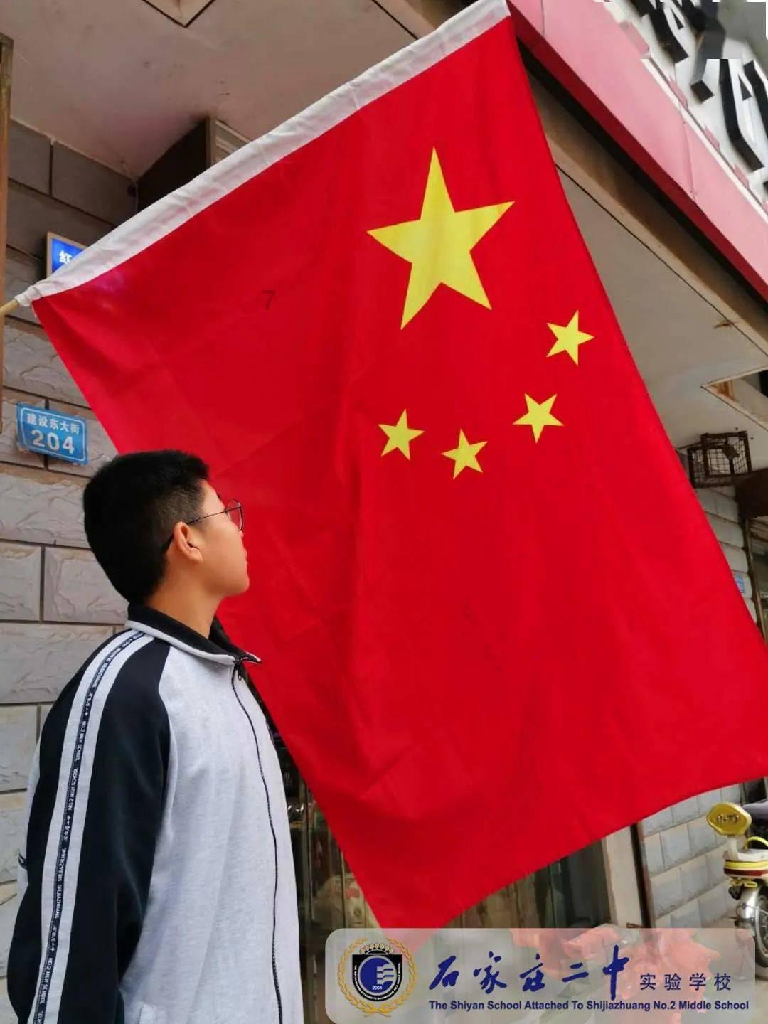 豆娃奥特曼