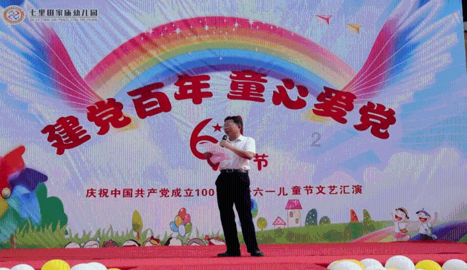 全国春节“村晚”来咯!三江主会场发布精彩看点