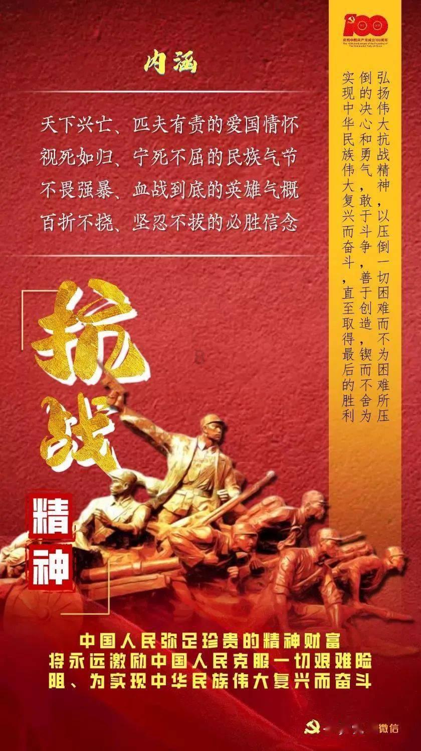 中国中化原董事长宁高宁获选中国经济新闻人物（2023-2024）