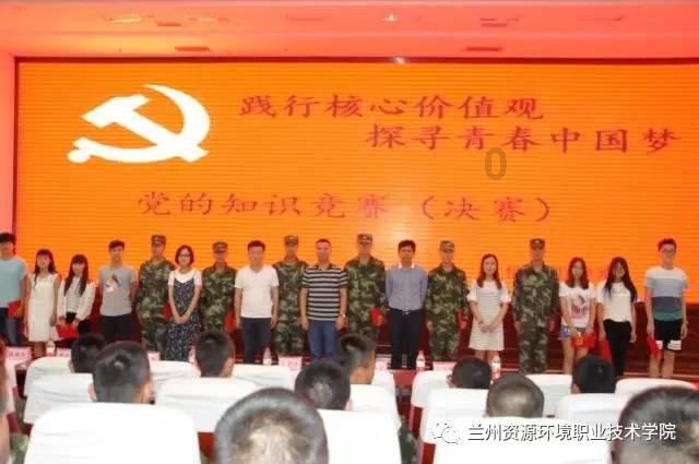 拯救精灵的土地10