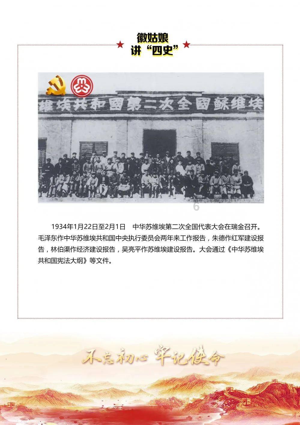 特斯拉开始向用户推送自动驾驶软件FSD V12丨从华尔街到陆家嘴